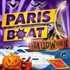 Halloween Boat Party - 