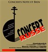 Concert Note et Bien - 