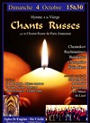 Chants russes par le Choeur Russe de Paris - 