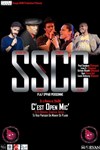 SSCC + Open Mic - 