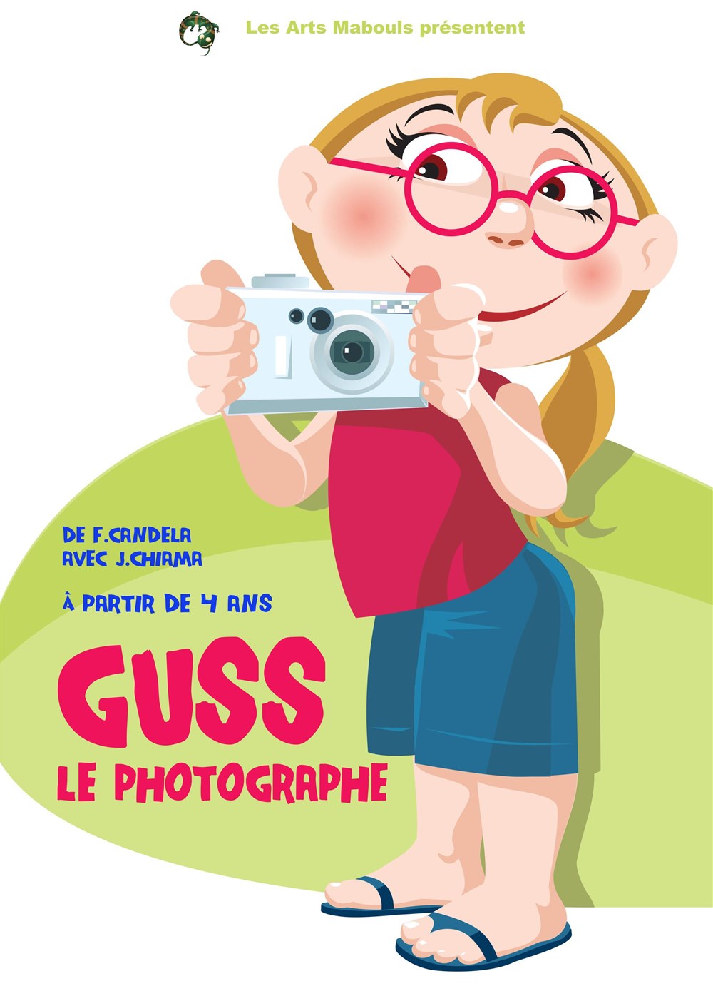 Guss le photographe