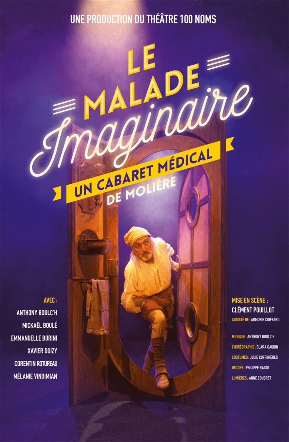 Le Malade Imaginaire