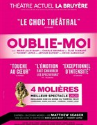 Oublie-moi