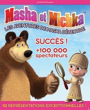 Masha et Michka : le petit théâtre de Masha - Collectif - Hachette Jeunesse  - Grand format - Librairie Compagnie PARIS