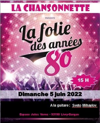 La folie des années 80