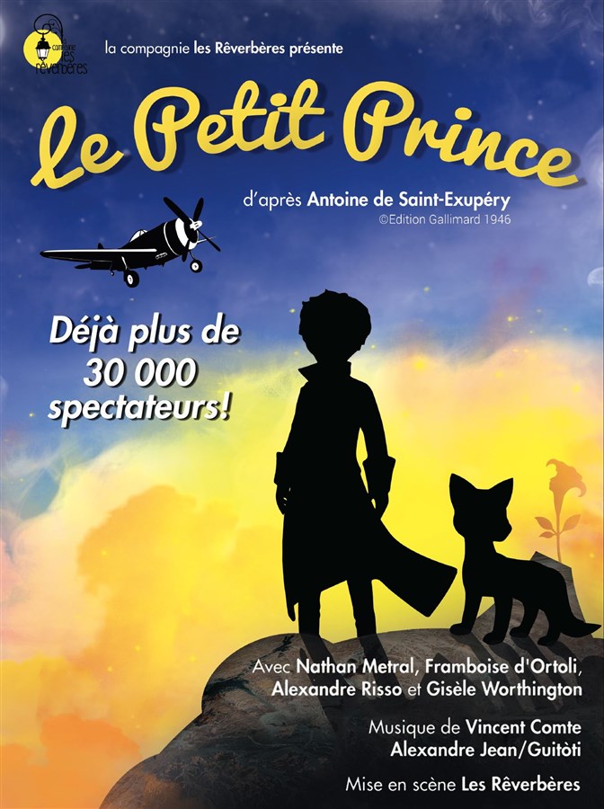 Le Petit Prince, de Saint-Exupéry, à écouter sur Merlin