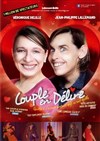 Couple en délire - Le Théâtre de Jeanne