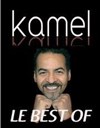 Kamel dans Le best of - Le Quai du Rire/