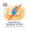 Shen Yun - Zénith de Strasbourg - Zénith Europe