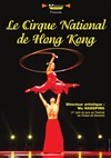 Le cirque de Hong Kong - Théatre Jean-Marie Sevolker