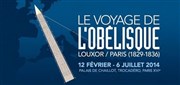 Visite guidée : Le voyage de l'obélisque | Par Corinne Jager Muse de la Marine Affiche