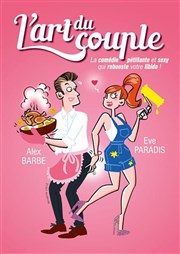 L'art du couple | Saint-Brvin-les-Pins