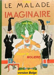 Il tait le malade imaginaire une fois