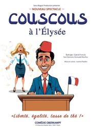 Couscous à L'Élysée Thtre Municipal Affiche