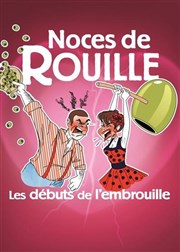 Noces de rouille