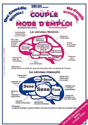 Couple mode d'emploi L'Entrepot Affiche