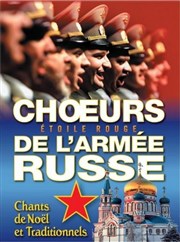 Choeurs de l'Armée Russe Eglise Saint Michel Affiche