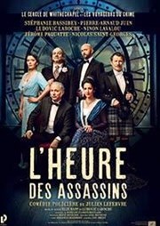 L'heure des assassins Thtre Jacques Prvert Affiche