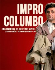 Impro Columbo La Divine Comdie - Salle 2 Affiche