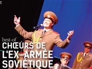 Les choeurs de l'ex armée soviétique CEC - Thtre de Yerres Affiche