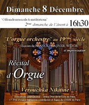 Récital d'orgue | par Vérouchka Nikitine Couvent de l'Annonciation Affiche