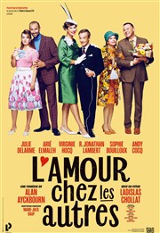 L'amour chez les autres | avec Arié Elmaleh, Virginie Hocq, R.Jonathan Lambert Atlantia Affiche