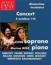 Les Dimanches Musicaux : Zilin Chen et Marina Mise Thtre de Passy Affiche