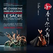 Le sacre du printemps Alhambra - Grande Salle Affiche