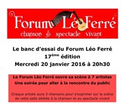 Banc d'essai | 17ème édition Forum Lo Ferr Affiche