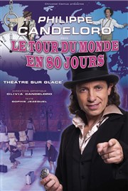 Le Tour du monde en 80 jours | avec Philippe Candeloro Centre culturel Jacques Prvert Affiche