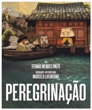 Peregrinação Espace Beaujon Affiche