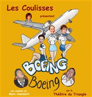 Boeing boeing Les Coulisses d'Amlie Affiche