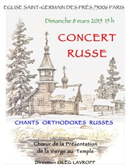 Concert de chants orthodoxes russes Eglise Saint Germain des Prs Affiche