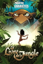 Le Livre de la jungle | Le spectacle musical CEC - Thtre de Yerres Affiche