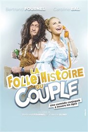 La folle histoire du couple Thtre  l'Ouest Caen Affiche