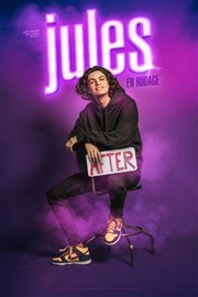 Jules dans After Thtre BO Saint Martin Affiche