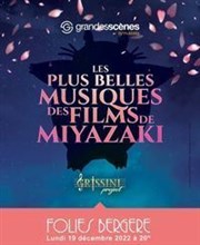 Les plus belles musiques des films de Miyasaki Folies Bergre Affiche