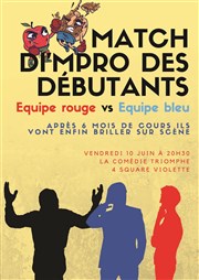 Match d'impro des débutants Comdie Triomphe Affiche