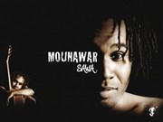 Mounawar L'entrept - 14me Affiche