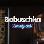 babushka comedy club Babushka Affiche