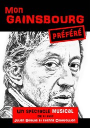 Mon Gainsbourg préféré Terrasse du Centre Culturel Municipal Georges Ginesta Affiche
