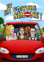 Et en voiture Simone Le Back Step Affiche