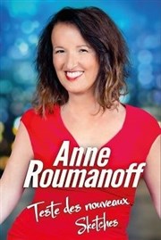 Anne Roumanoff | Nouveau spectacle en rodage Caf thtre de la Fontaine d'Argent Affiche