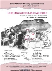 Une Odyssée en Asie Mineure Thtre de l'Epe de Bois - Cartoucherie Affiche