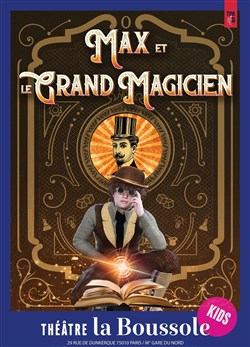 Event Max et le grand magicien Cover Image