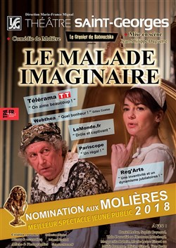 Event Le Malade imaginaire Cover Image