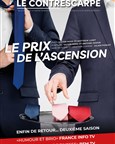 Le prix de l'ascension