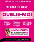 Oublie-moi