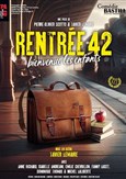 Rentre 42 : bienvenue les enfants