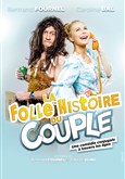 La folle histoire du couple Marelle des Teinturiers